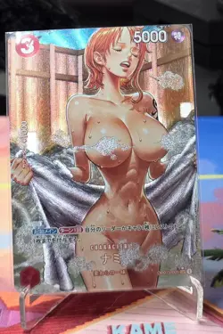 One Piece (Nami) ACG Waifu Sexy Nude Trading Card OPCG - Image 1