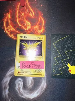 Fossil Zapdos Holo No 145 Pokemon Card Japanese🔥Pack Fresh🧼PSA🔥245💎Mint NM+ - Image 1