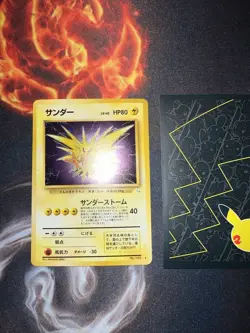 Fossil Zapdos Holo No 145 Pokemon Card Japanese🔥Pack Fresh🧼PSA🔥245💎Mint NM+ - Image 2
