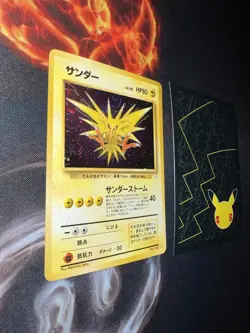 Fossil Zapdos Holo No 145 Pokemon Card Japanese🔥Pack Fresh🧼PSA🔥245💎Mint NM+ - Image 3
