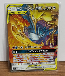 Moltres Zapdos Articuno GX RR 102/173 RR SM12a Pokemon Card Tag All Stars JP NM - Image 1