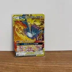 Moltres Zapdos Articuno GX RR 102/173 RR SM12a Pokemon Card Tag All Stars JP NM - Image 2