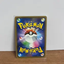Moltres Zapdos Articuno GX RR 102/173 RR SM12a Pokemon Card Tag All Stars JP NM - Image 3