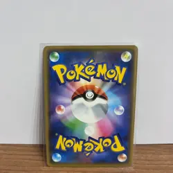 Moltres Zapdos Articuno GX RR 102/173 RR SM12a Pokemon Card Tag All Stars JP NM - Image 4