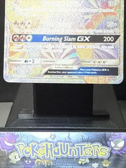 Pokemon Card Incineroar GX 147/145 Guardians Rising Secret Rare Near Mint - Image 3