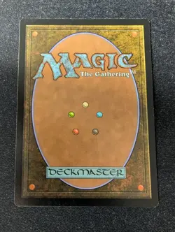 Mutavault LP MTG Magic the Gathering M14 Japanese - Image 2