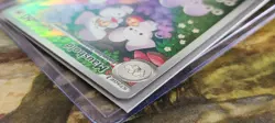 Pokemon 2023 Maushold 226/193 Paldea Evolved Illustration Rare Full Art Holo - Image 3
