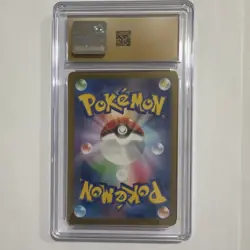 Pokemon Charjabug Art Rare Holo Sv5m Cyber Judge 076/071 Japanese 2024 CGC 10 - Image 2