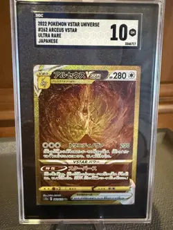 Pokemon Arceus VSTAR Ultra Rare Holo S12a Vstar Universe Japanese SGC 10 262/172 - Image 1
