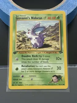 Giovanni's Nidoran Gym Challenge 1st Edition Regular Common 76/132 - Pokemon TCG - Image 1