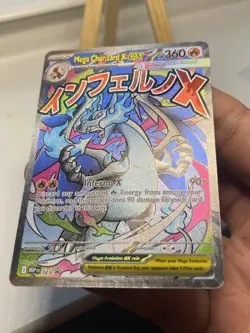 POKEMON TCG MEGA CHARIZARD X EX 023 BLACK STAR PROMO NM - Image 5