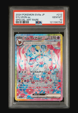 2024 POKEMON JPN SV8A-TERASTAL FEST EX SPECIAL ART RARE #212 SYLVEON EX PSA 10 - Image 1