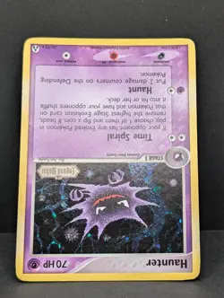 Haunter 35/92 Legend Maker Reverse Holo Ultra Rare Pokemon TCG Nintendo LP+ - Image 4