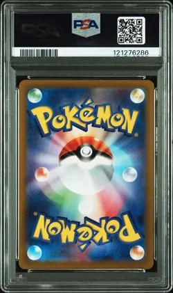 2022 POKEMON JPN SWORD & SHIELD VSTAR UNIVERSE #262 FULL ART/ARCEUS VSTAR PSA 10 - Image 2
