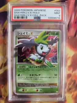 Pokemon Card Shaymin Lv. X Holo Collection Pack 2009 Platinum Japanese PSA 9 - Image 2