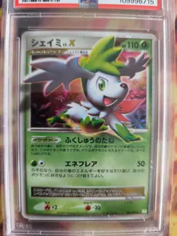 Pokemon Card Shaymin Lv. X Holo Collection Pack 2009 Platinum Japanese PSA 9 - Image 3