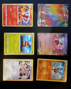 13 Card Pokemon Lot 4 EX (Holos) 1 VMAX (Holo) - Image 2