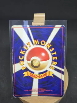 Dark Blastoise No. 009 Team Rocket Pokemon Card Japanese Holo - Image 2