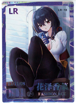 ❤TAIHOU - Goddess Story Waifu Card - SUMMER SWEETHEART Waifu Doujin LR-18 Card - Image 1