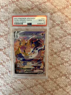 Japanese Pokemon Rapid Strike Urshifu VMAX - VMAX Climax - 241/184 - PSA 10 - Image 1