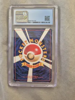 Pokemon SNAP Pikachu 1999 Japanese Promo CGC 9 Mint Trainers Magazine Graded - Image 2