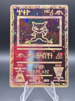 Pokemon TCG Ancient Mew Promo Holo Rare Card Vintage LP-NM Condition 4 Swirls - Image 1