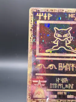 Pokemon TCG Ancient Mew Promo Holo Rare Card Vintage LP-NM Condition 4 Swirls - Image 2
