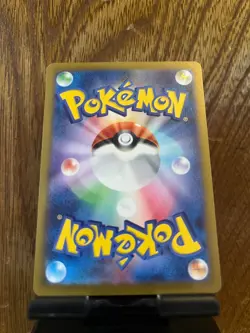 Ekans (Master Ball Pattern) 023/165 Sv2a: Pokemon Card 151 Holo (Japanese) - Image 2