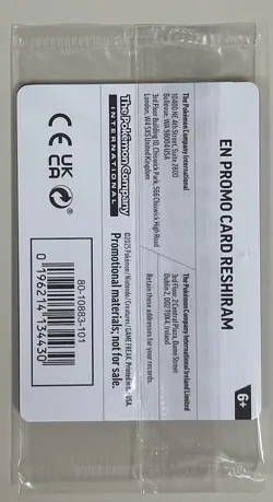 Pokemon Phantasmal Flames Reshiram Stamped Promo Sealed - Image 2