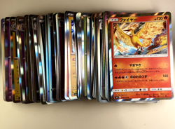 50 Mint Japanese Pokemon Card Holo Rare Bundle Mixed Set - Image 1