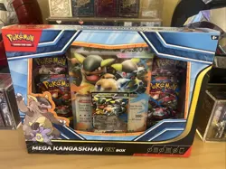 Lot of 5 - SEALED 2025 Pokemon TCG Mega Kangaskhan ex Box - Image 2
