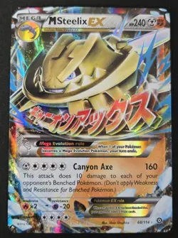 Pokemon TCG: XY Steam Siege - M Steelix EX (68/114) Rare Holo *DAMAGED* - Image 1