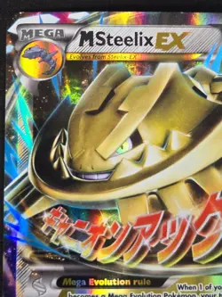 Pokemon TCG: XY Steam Siege - M Steelix EX (68/114) Rare Holo *DAMAGED* - Image 3