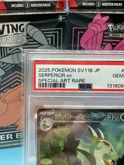 2025 POKEMON JPN SV11B-BLACK BOLT SPECIAL ART RARE #167 SERPERIOR EX PSA 10 - Image 3