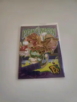 Weedle Wurmple Caterpie PR 7 Eif Pokemon - Image 1