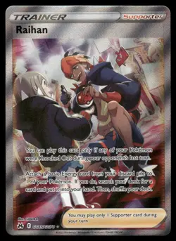 Pokemon Cards Raihan GG65/GG70 Crown Zenith Galarian Gallery Rare Ultra NM *4 - Image 1