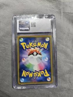 CGC 10 Gengar 071/190 Japanese Shiny Star V Holo Pokemon 2020 Gem Mint - Image 2