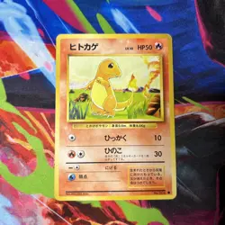 Pokemon TCG Charmander Base Set No.004 Regular Japanese Card LP. - Image 1