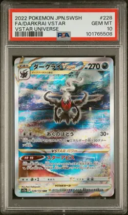 2022 Pokemon JPN.SWSH FA/Darkrai VSTAR Universe #228 PSA 10 Graded - Image 1