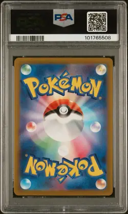 2022 Pokemon JPN.SWSH FA/Darkrai VSTAR Universe #228 PSA 10 Graded - Image 2