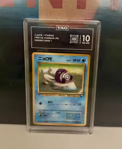 Poliwag TAG 10 Gem Mint 1998 Pokemon Japanese Vending Series 1 #60 Glossy POP 1! - Image 1