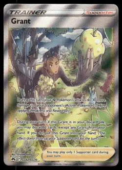 Pokemon Cards Grant GG62/GG70 Crown Zenith Galarian Gallery Rare Ultra NM *3 - Image 1
