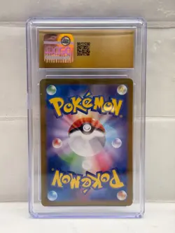 CGC 10 Pristine Chansey 113/101 AR Transformation Mask Japanese Pokemon - Image 2