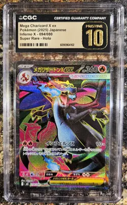 Pokemon 2025 Japanese Inferno X Mega Charizard X ex 94 CGC 10 PRISTINE - Image 1