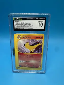 Pokemon T Promotional -008 2002 Quilava Vol 16 CGC 10 - Image 1
