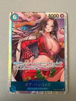 2024 One Piece Boa Hancock OP07-051 500 Years in the Future (OP07) Alt Art SR - Image 1