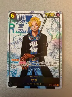 Sabo OP13-120 SEC Carrying on His Will ONE PIECE Card Japanese - Image 1