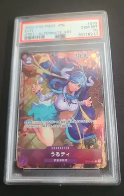 2022 Japanese One Piece Romance Dawn Ulti OP01-093 R Alt Art PSA 10 Gem Mint - Image 2