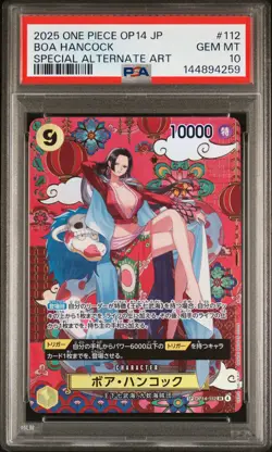 2025 ONE PIECE JPN OP14-THE AZURE SEA'S SEVEN #112 BOA HANCOCK PSA 10 - Image 1