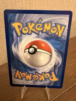 Pokemon Pikachu TCG EX Card 238/191 Sir Surging Sparks English NM Pack Fresh - Image 2